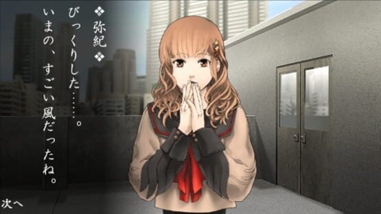 Screenshot for Tokyo Mono Hara Shi: Karasu no Mori Gakuen Kitan
