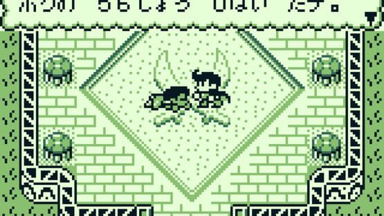Screenshot for Kaeru no Tame ni Kane wa Naru