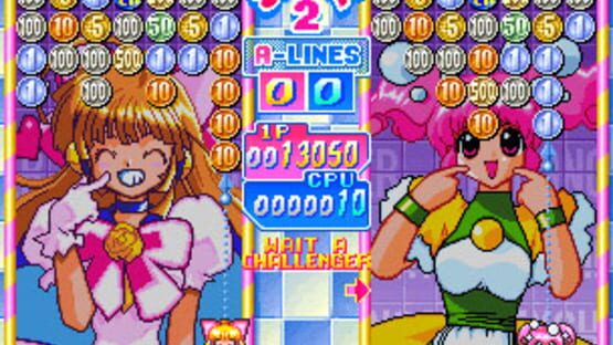 Screenshot for Money Puzzle Exchanger