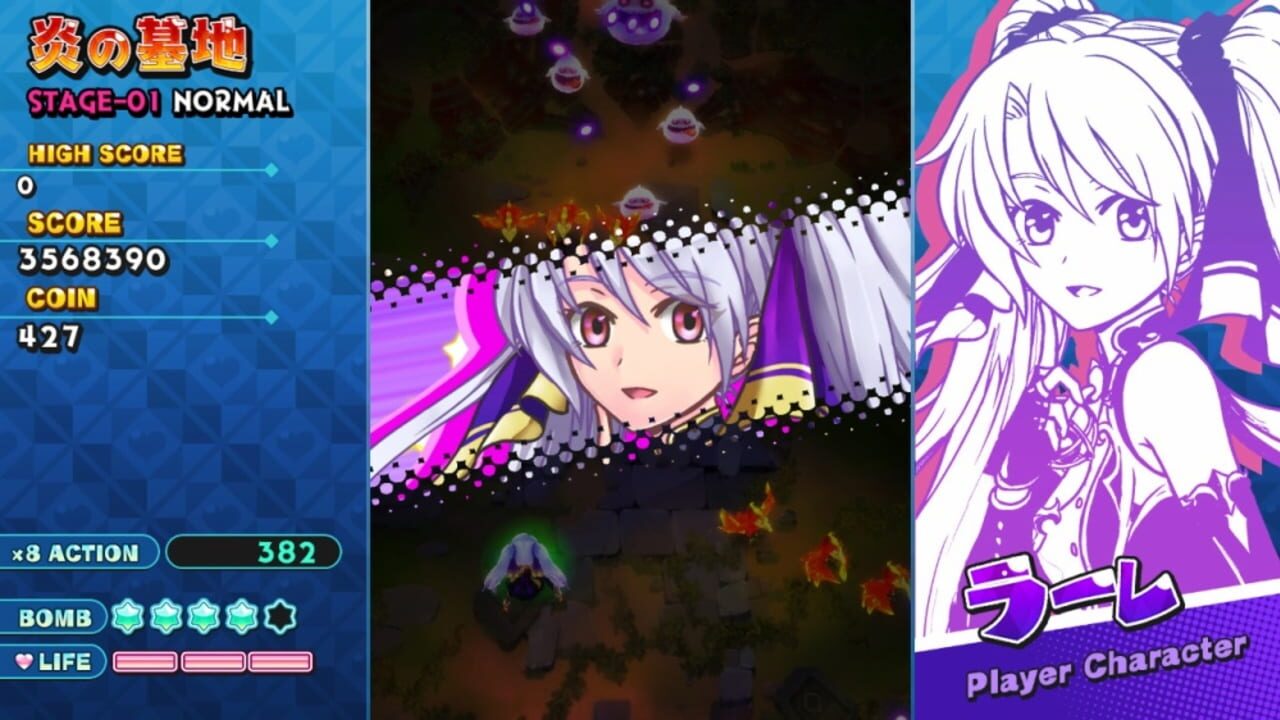 Screenshot for Sisters Royale: Five Sisters Under Fire