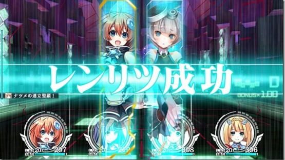 Screenshot for Tokyo Clanpool