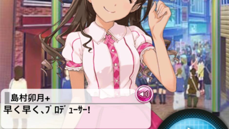 Screenshot for The Idolmaster: Cinderella Girls
