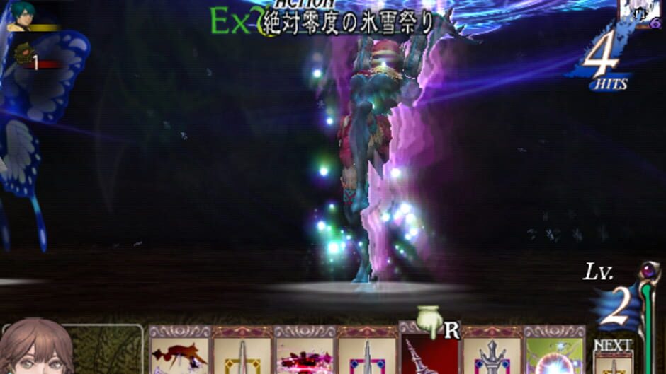 Screenshot for Baten Kaitos Origins