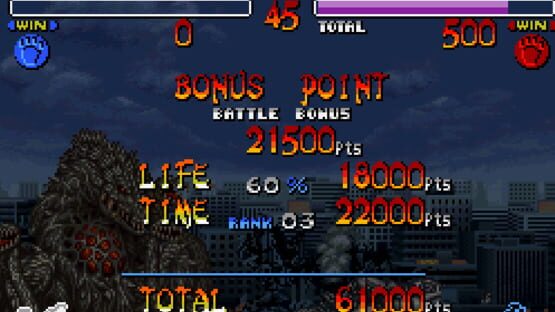 Screenshot for Godzilla: Kaijuu Daikessen