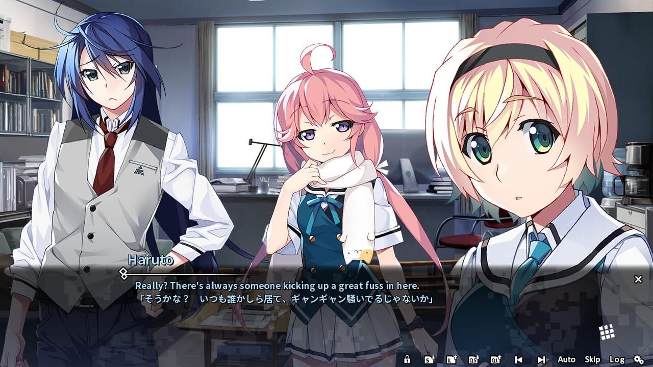 Screenshot for Grisaia Phantom Trigger Vol.1
