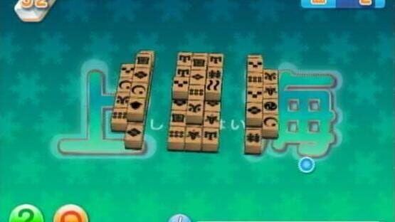 Screenshot for Shanghai Wii