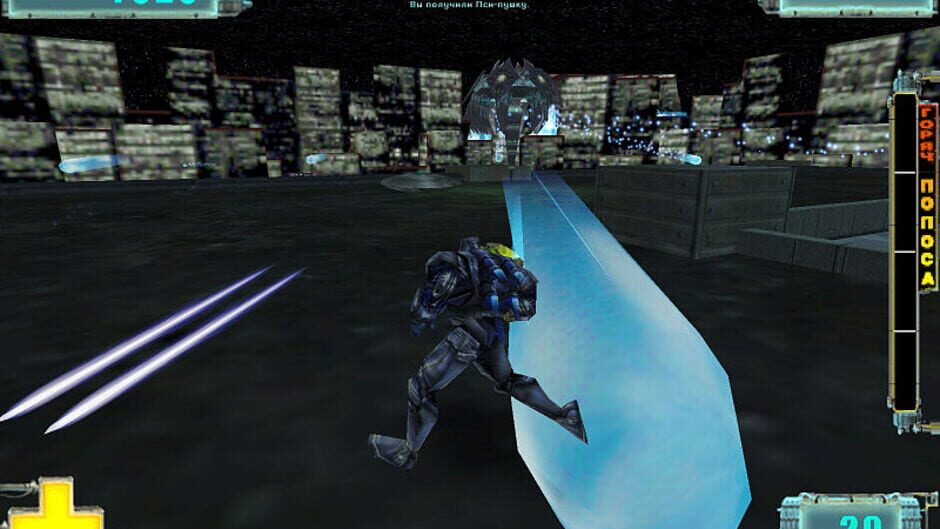 Screenshot for X-COM: Enforcer
