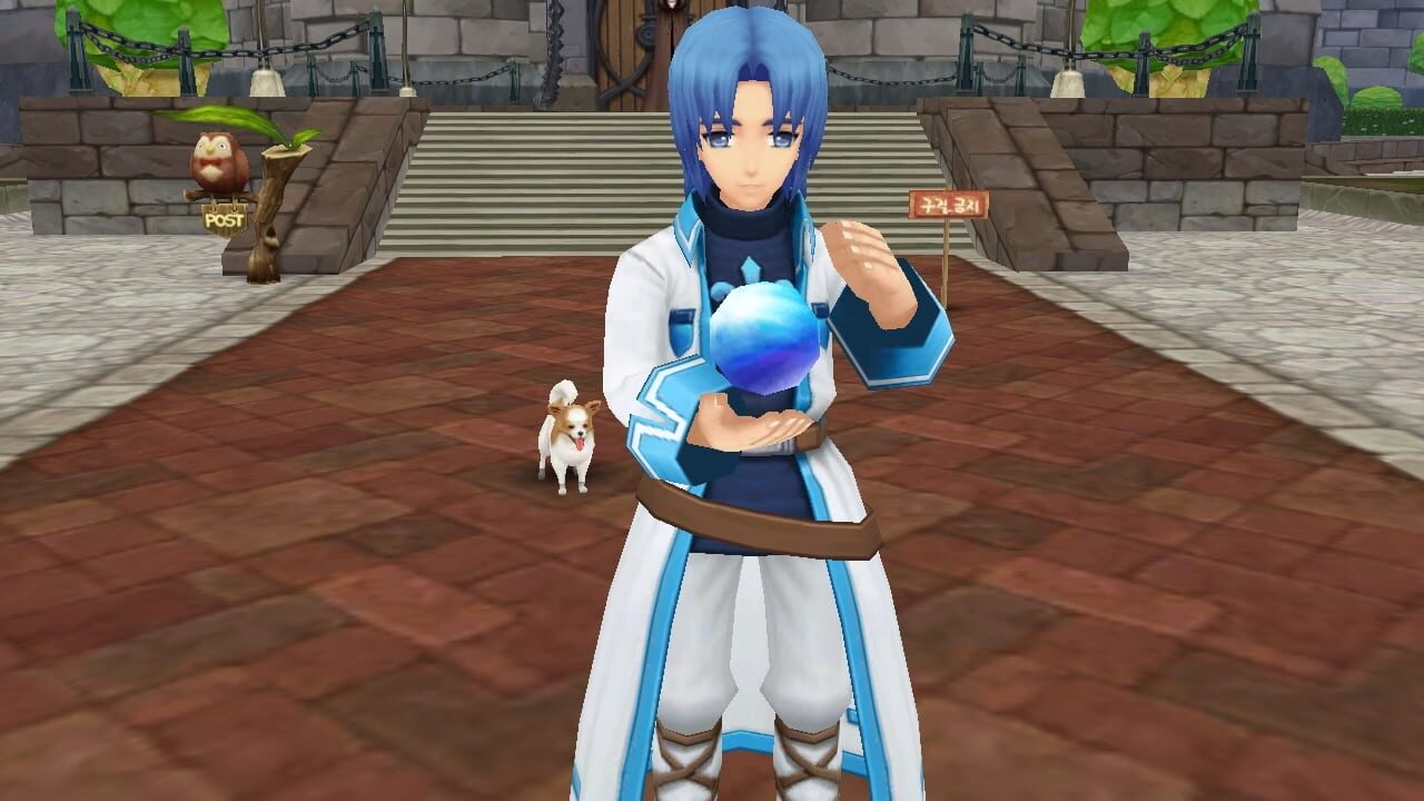 Screenshot for Luna Online: Reborn