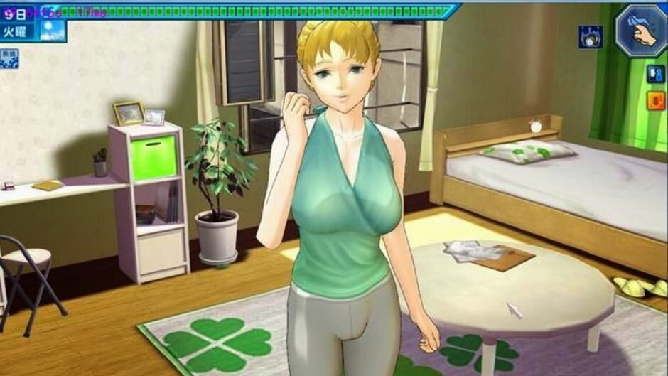 Screenshot for Wakeari!