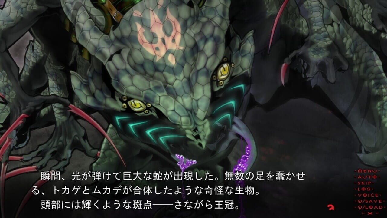 Screenshot for Tokyo Babel