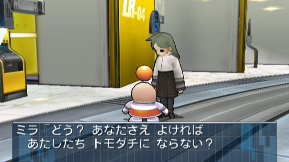 Screenshot for Opoona