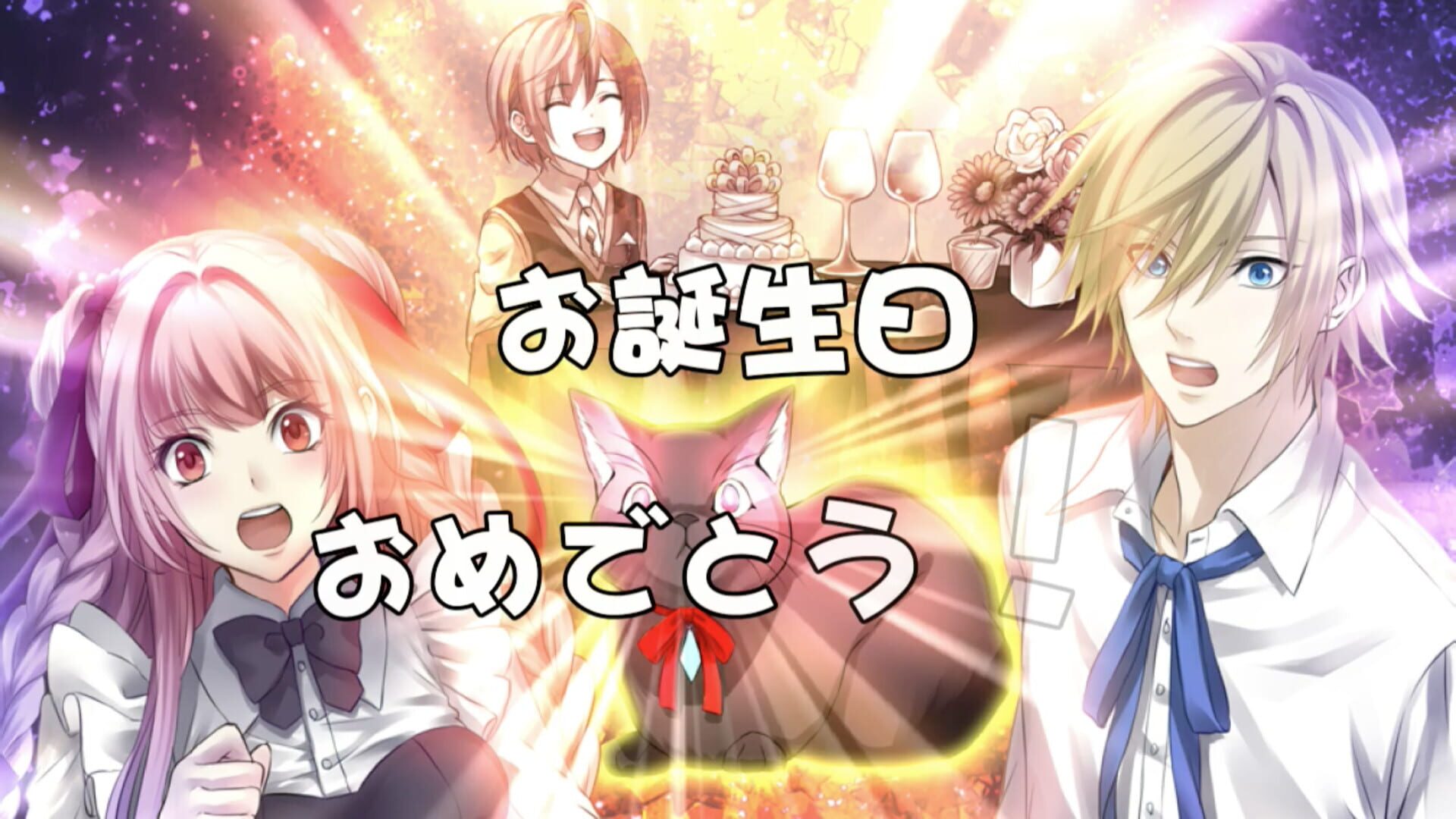 Screenshot for Crimson Memories