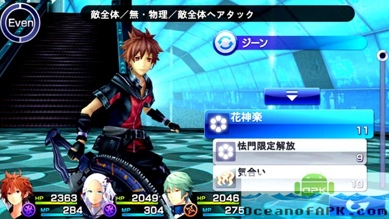 Screenshot for Chaos Rings III