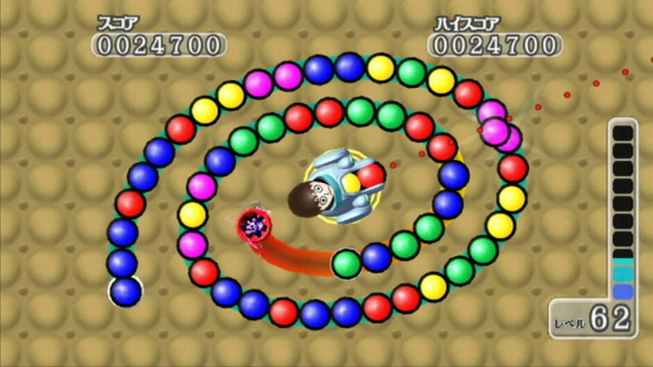 Screenshot for Magnetica Twist