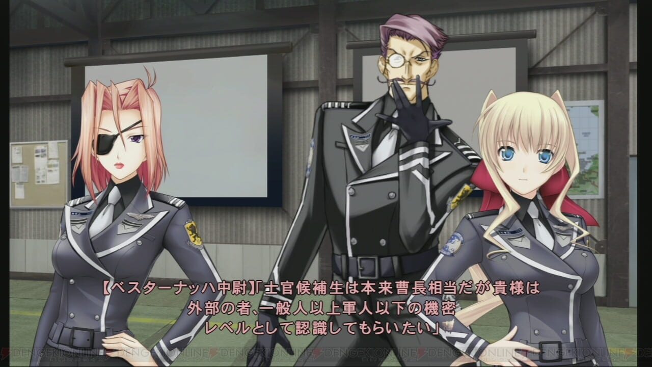 Screenshot for Muv-Luv Photonmelodies
