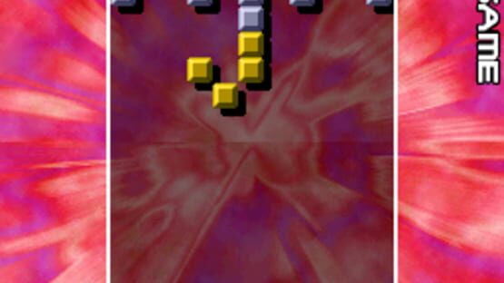 Screenshot for Arkanoid DS