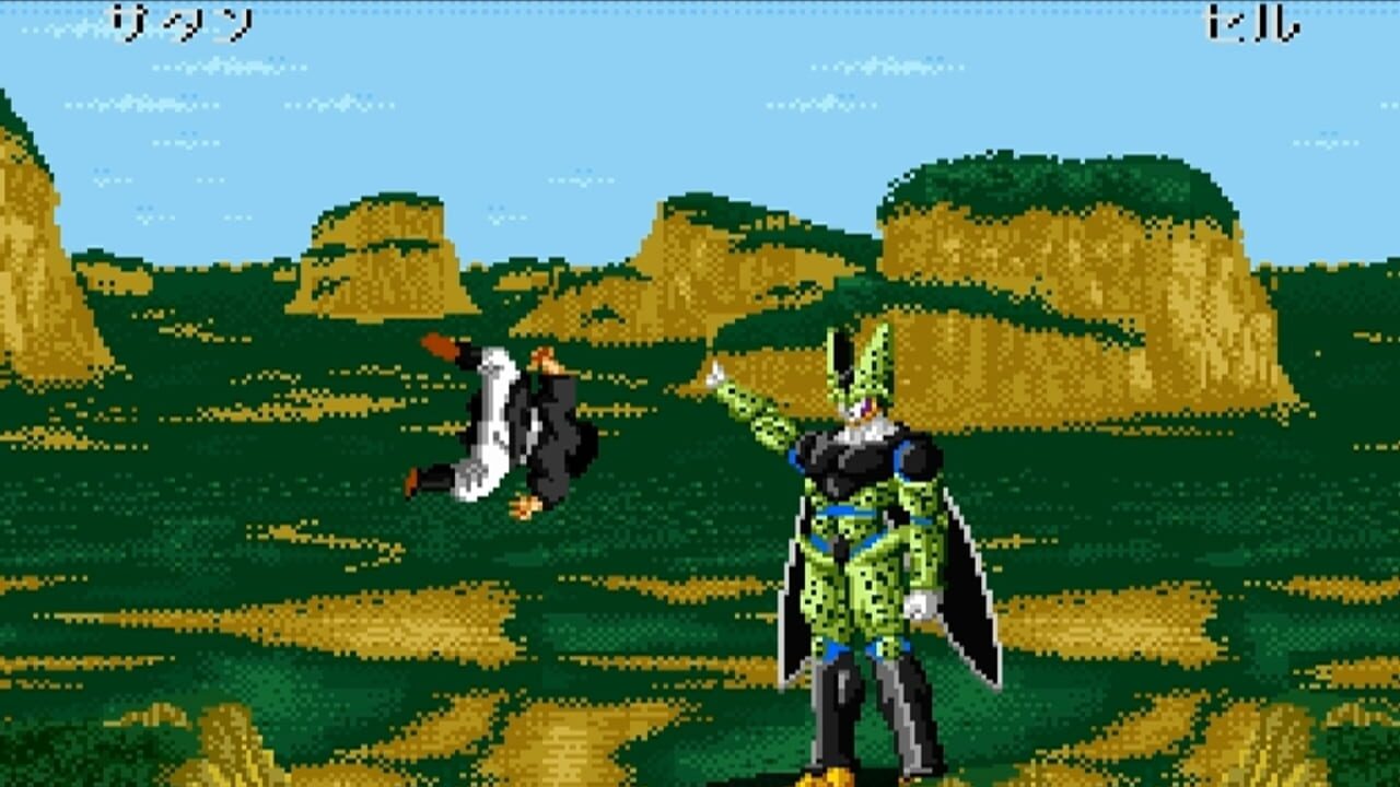Screenshot for Dragon Ball Z: Super Butouden 2
