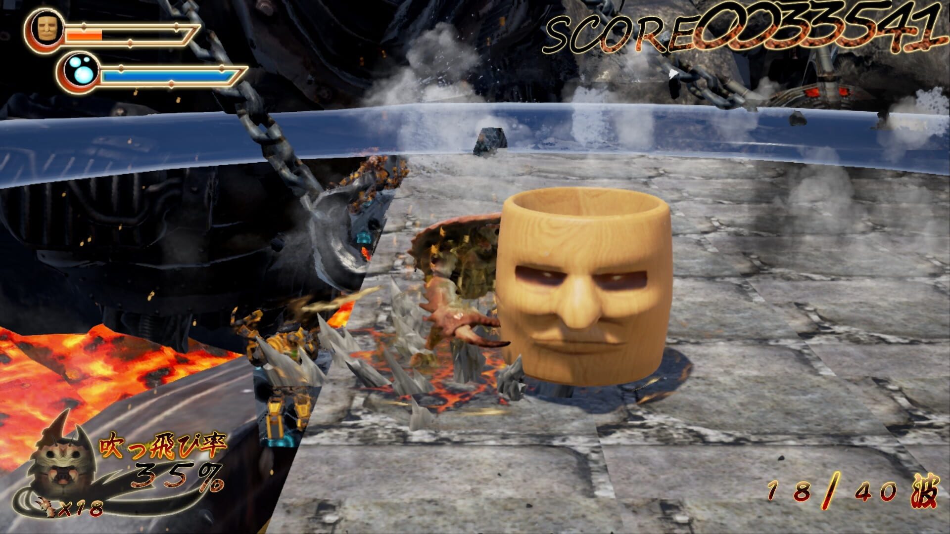 Screenshot for Kaniman vs. Mecha Monkey