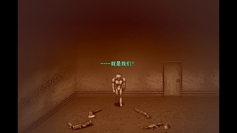 Screenshot for Code: Lunch-13