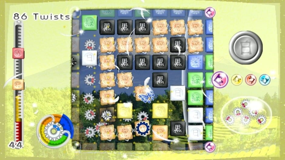 Screenshot for Plättchen Twist 'n' Paint