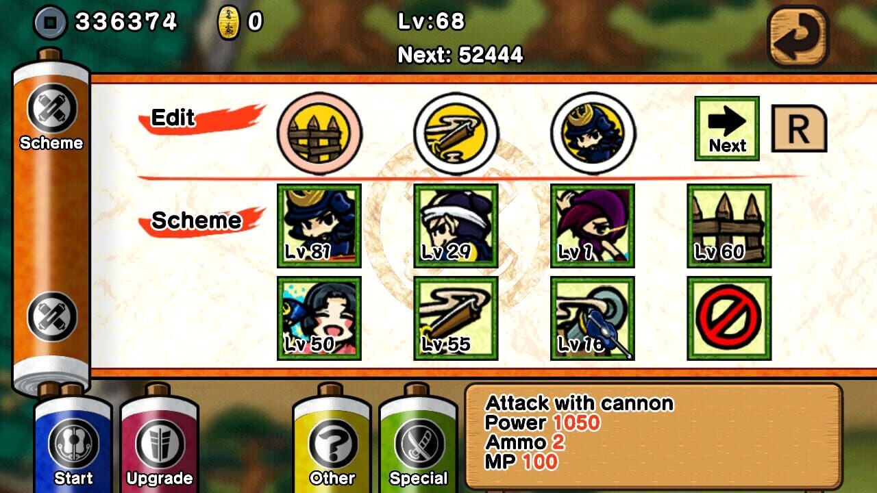 Screenshot for Samurai Defender: Ninja Warfare