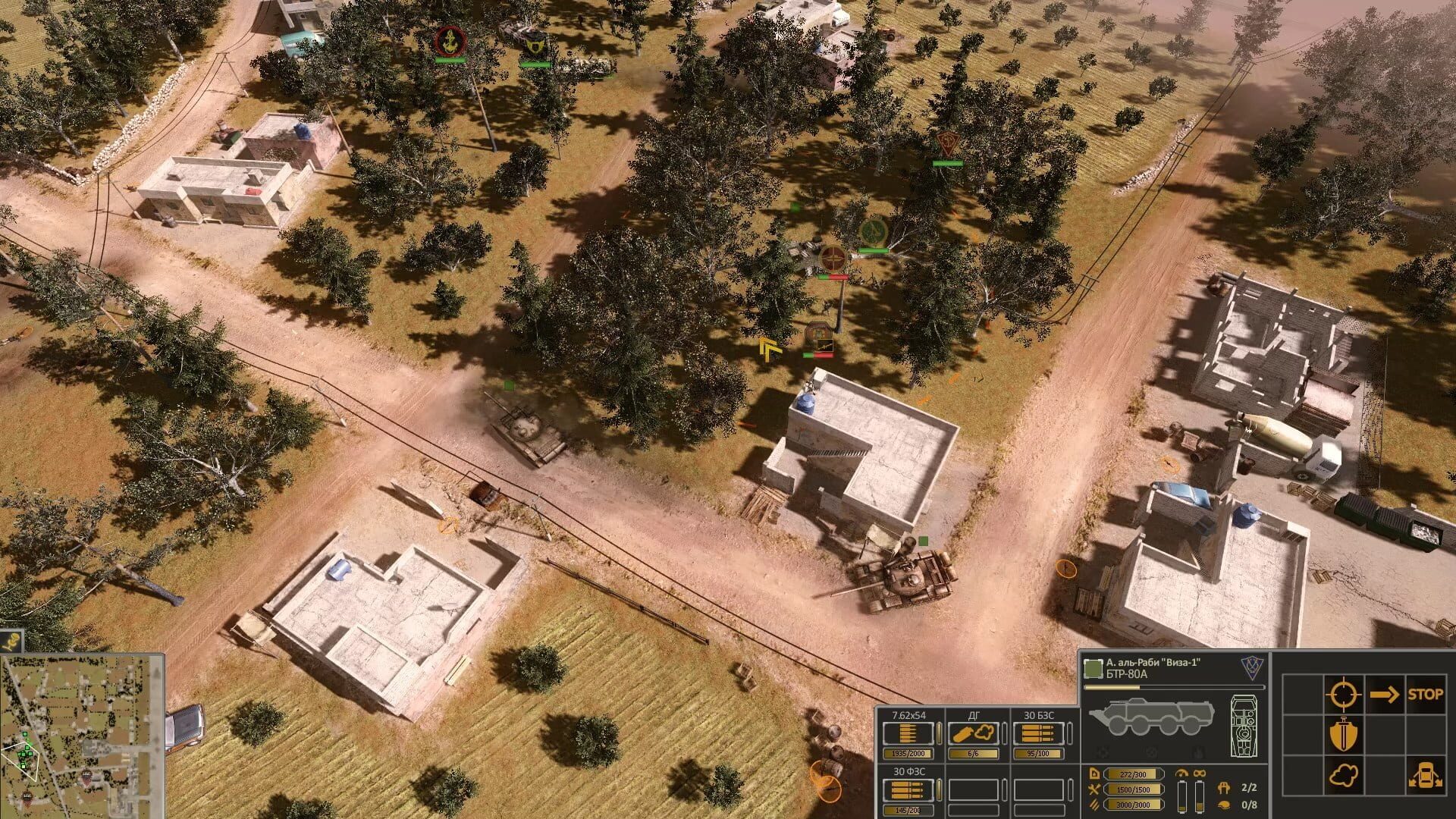 Screenshot for Syrian Warfare