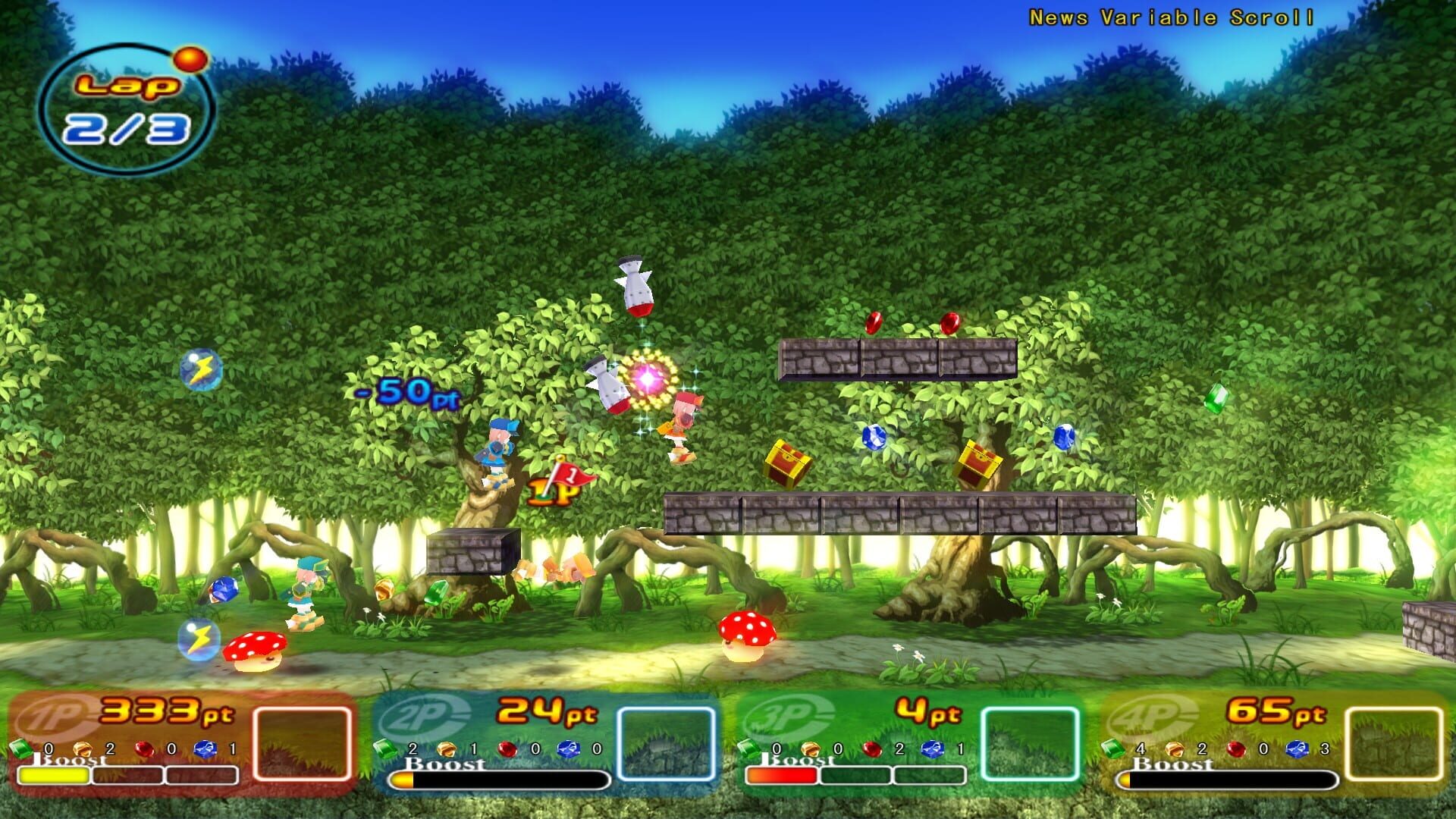Screenshot for Angel Express: Tokkyu Tenshi