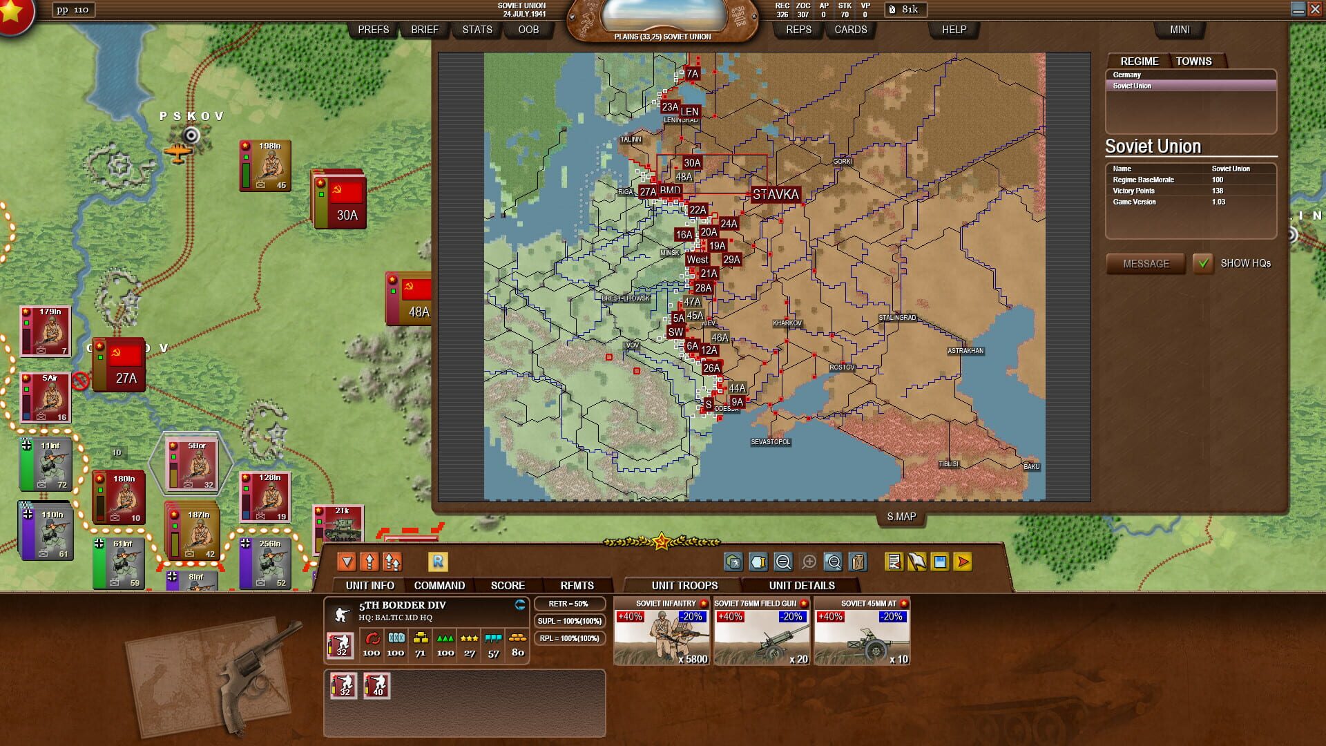 Screenshot for Decisive Campaigns: Barbarossa