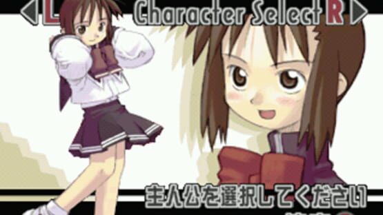 Screenshot for Summon Night