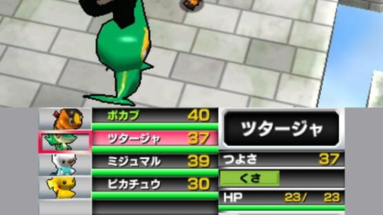 Screenshot for Pokémon Rumble Blast