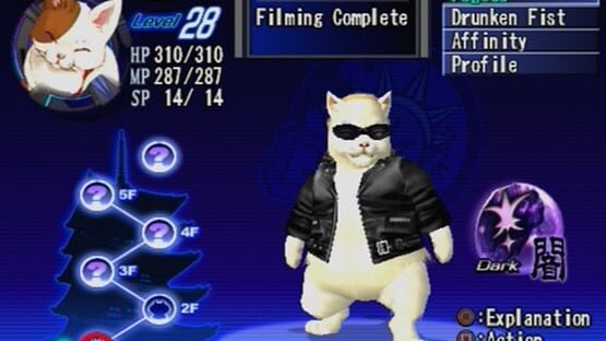 Screenshot for Shadow Hearts: From the New World