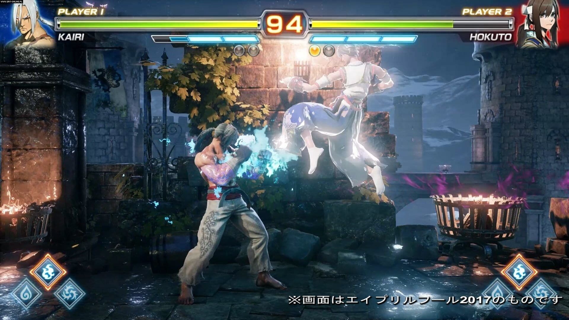 Screenshot for Fighting EX Layer