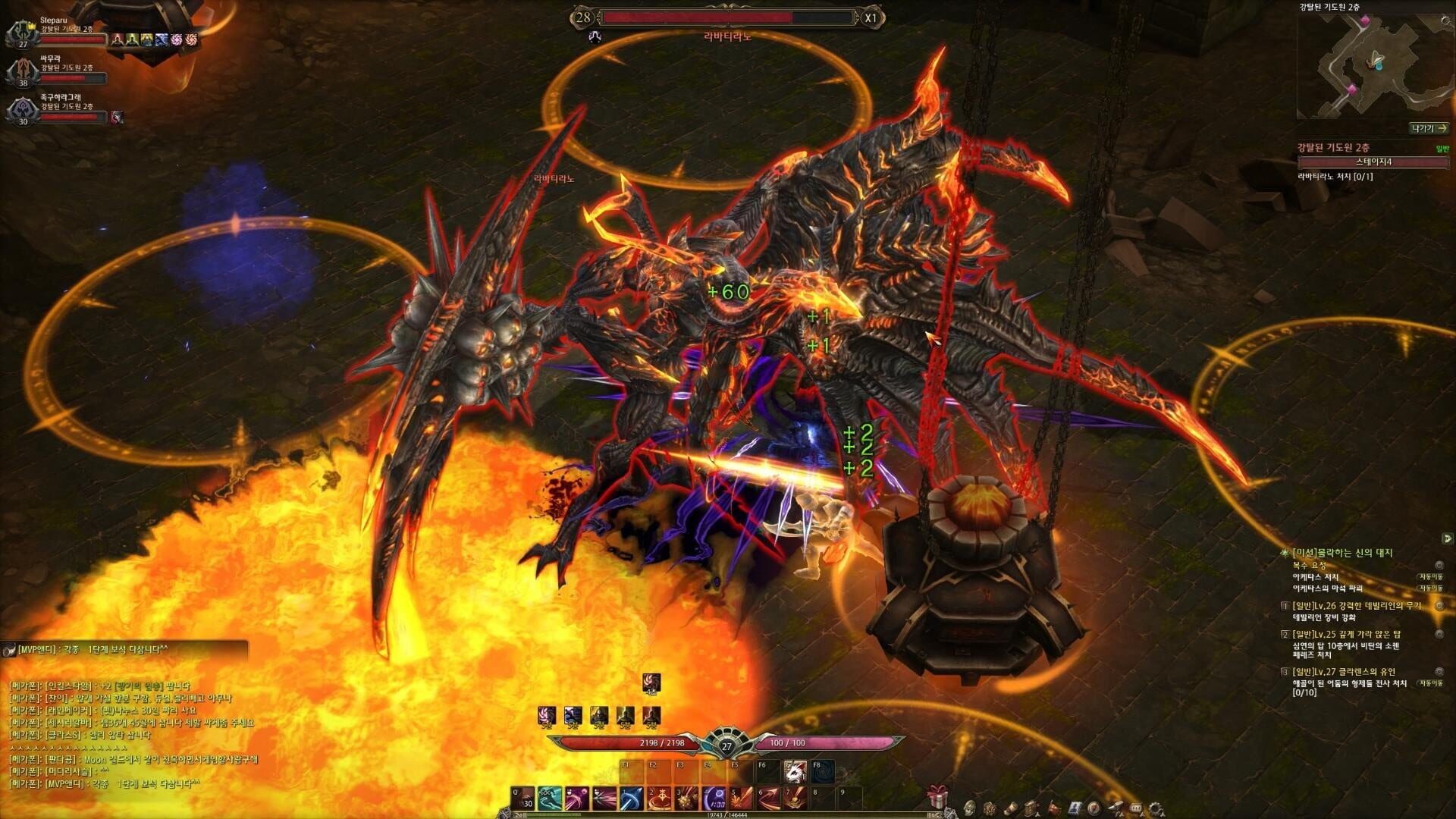 Screenshot for Devilian