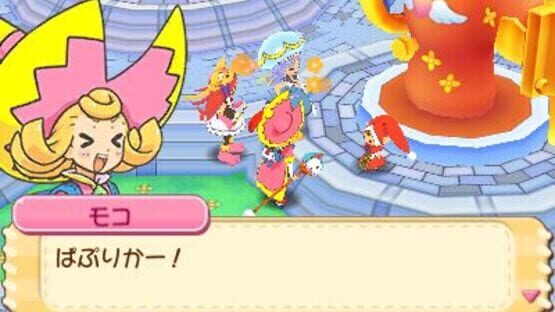 Screenshot for Moco Moco Friends