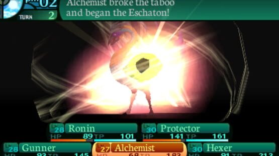 Screenshot for Etrian Odyssey 2 Untold: The Fafnir Knight