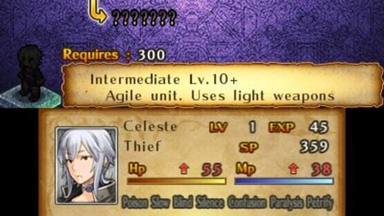 Screenshot for Mercenaries Saga 3