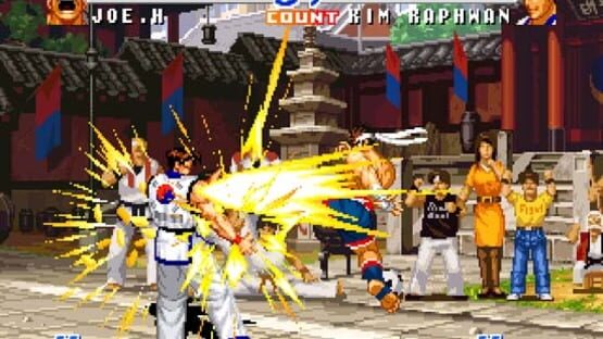 Screenshot for Real Bout Fatal Fury 2: The Newcomers