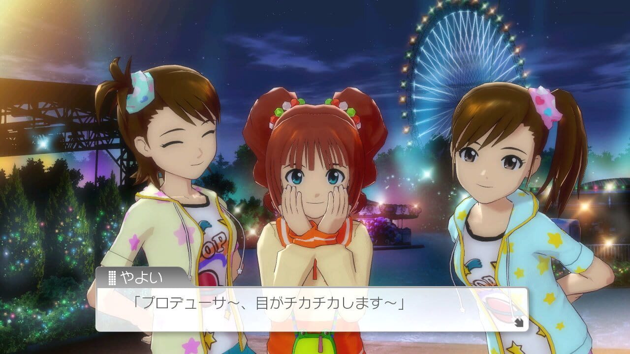 Screenshot for The Idolmaster: One For All
