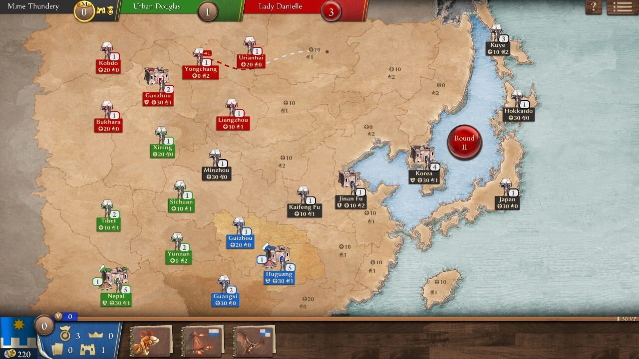 Screenshot for Magnifico