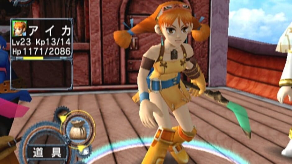 Screenshot for Skies of Arcadia