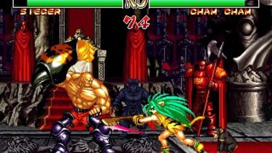 Screenshot for Samurai Shodown II