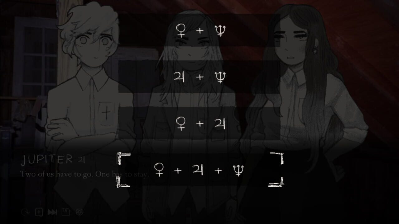 Screenshot for We Know the Devil