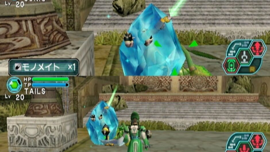 Screenshot for Phantasy Star Online Episode I & II