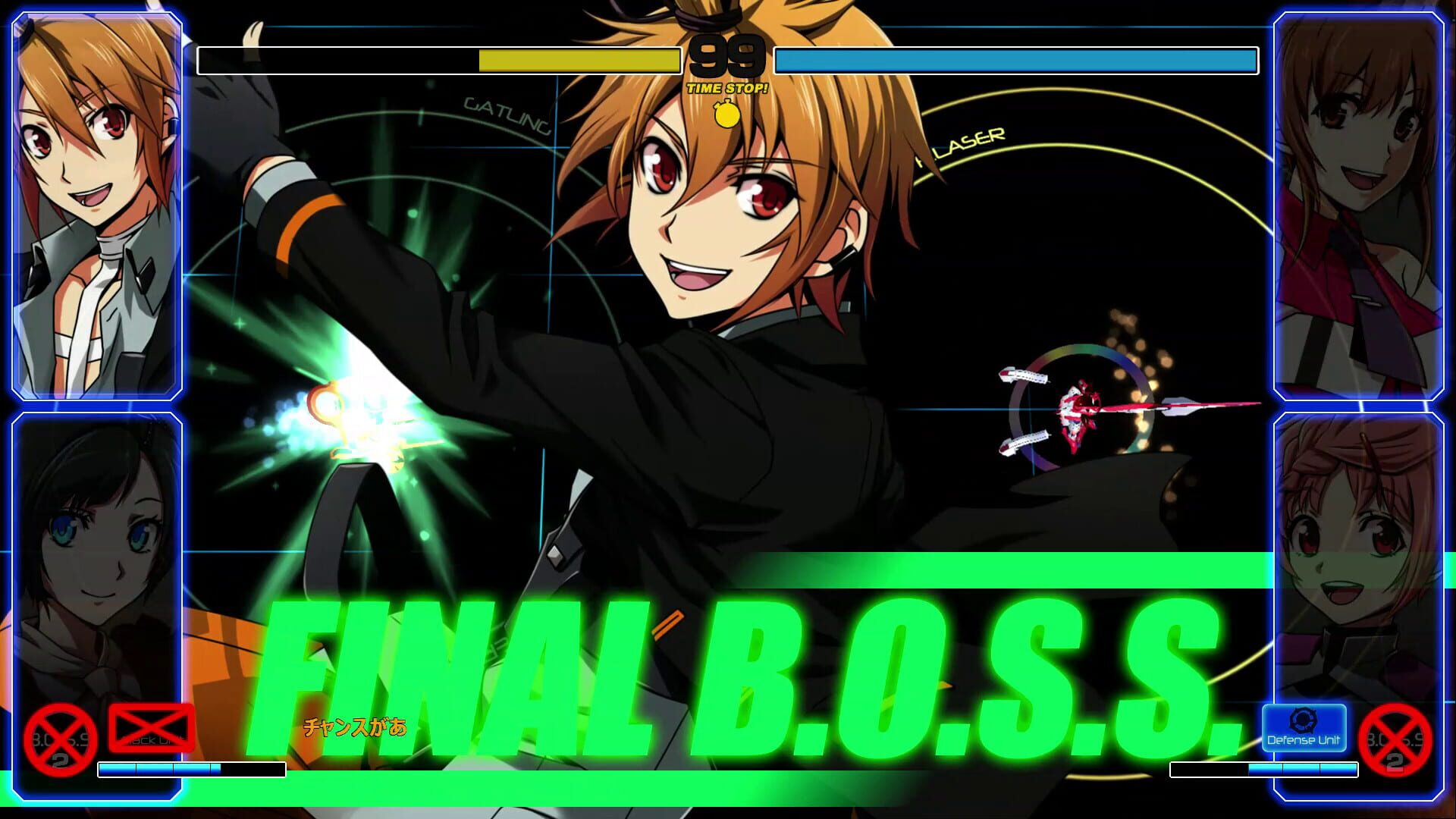 Screenshot for Senko no Ronde 2