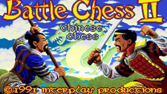 Screenshot for Battle Chess II: Chinese Chess
