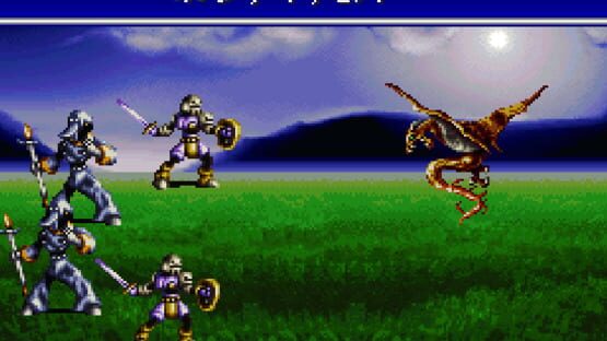 Screenshot for Bahamut Lagoon