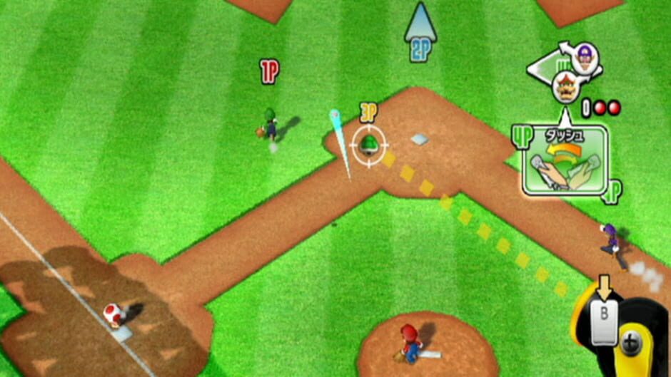 Screenshot for Mario Super Sluggers