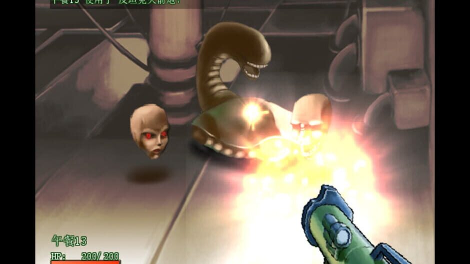 Screenshot for Code: Lunch-13