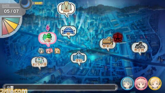Screenshot for Puella Magi Madoka Magica Portable