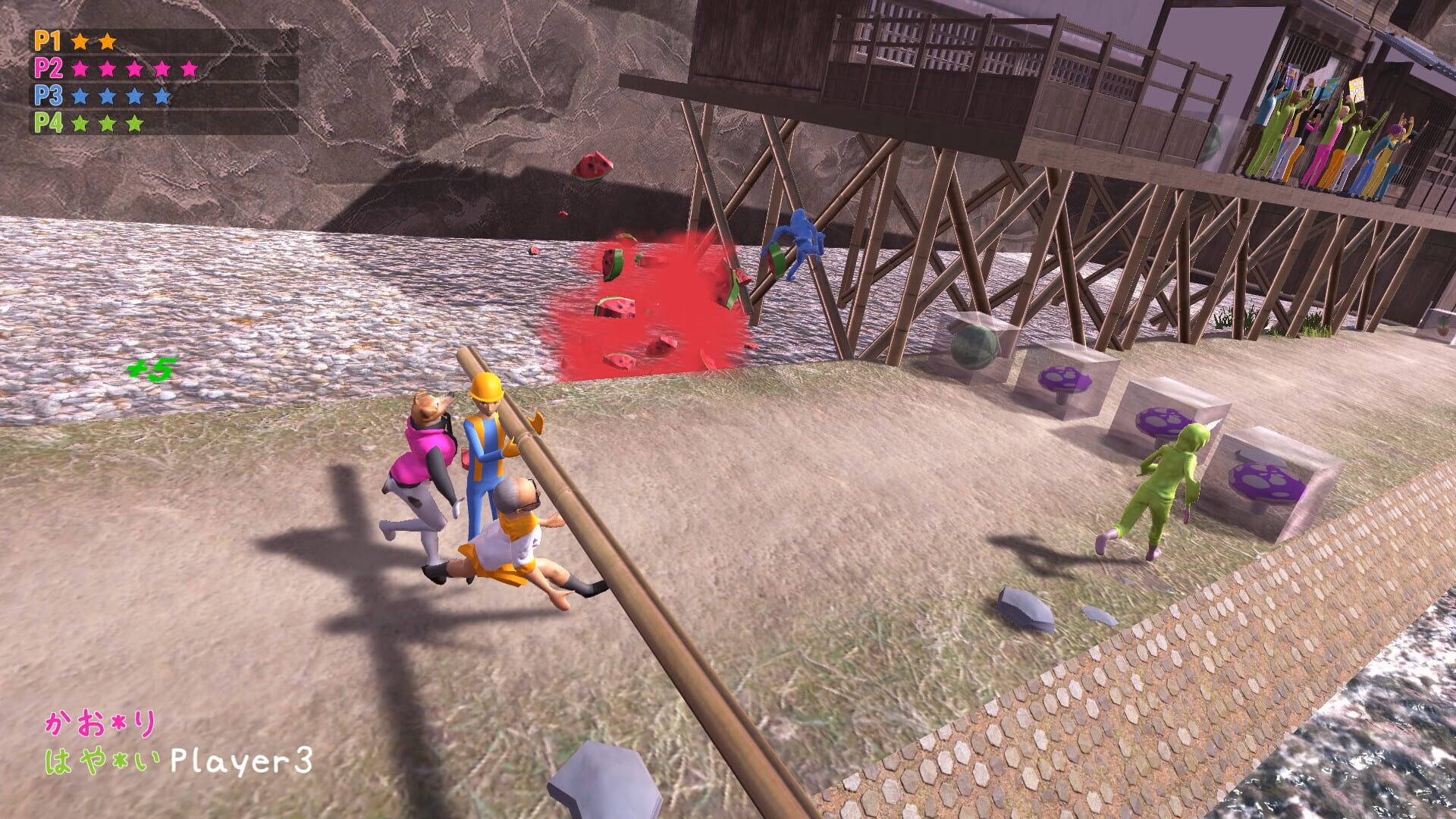 Screenshot for Nippon Marathon